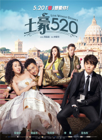国产99在线播放免费