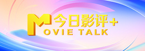 国产99在线播放免费
